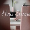 Ferienhaus Huus Seerose Bungalow Grimersum Logo